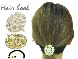 yȂ莟IztbN|j[ LXgT[N p[Xg[ ނŃwAAW wAtbN Hair hook