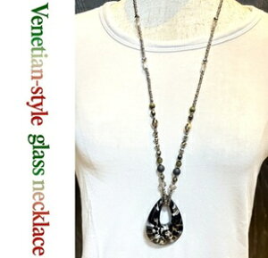�yHandmade�zVenetian style glass top necklace moon ring Design 0012-leopard
