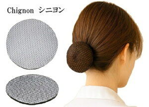 AVAilbg 10cm Vj {AVAilbg Vjlbg cqlbg { [X wAAW lbg