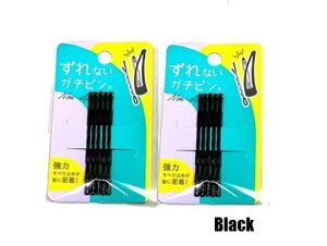 K`sRwAs ~ t 5{ 57mm 2䎆ZbgNS-3801-2p YȂ wAs As {us VR