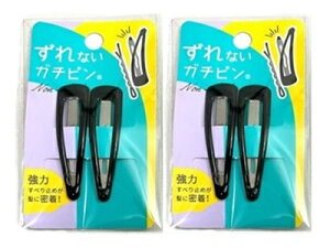 K`sR~ tG|X[s2P 50mm 2䎆ZbgNS-3513-2p YȂ wAs As {us VR