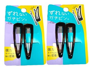 K`sR~ tG|X[s2P 50mm 2䎆ZbgNS-3513-2p YȂ wAs As {us VR