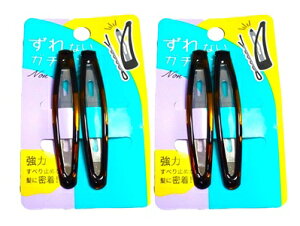 K`sR~ tG|gbvs2P 60mm 2䎆ZbgNS-3511-2p YȂ wAs As {us VR