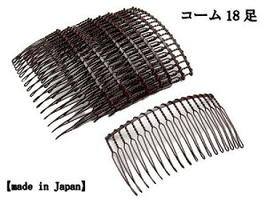 ܂Ƃߔ R[ x[VbN 18×8ZbgR[   񂴂 wAANZT[ ܂Ƃ  ObY  a ܂Ƃߔ wAs  ubN Vv 