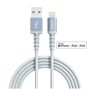 CgjOP[u f[^ʐM [d 2m OP[u fɋ MFIFؕi Abv iPhone iPad Lightning P[u 6ۏ Apple MFIF CgjOUSBP[u ES-LTP2HG