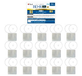 E-セレクト 1回録画用 ブルーレイディスク BD-R DL 50GB 30枚 不織布(15枚)入り ホワイトプリンタブル 片面2層 1-6倍速 大手メーカー同工場製 安心の一年保証 エコパックBD-R50DLFS30
