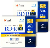 楽天市場】パナソニック bd－r dl 10枚パック 50gbの通販