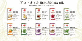 お香の香りのアロマオイル！「アロマオイル HEM AROMA OIL」エスニックな癒しの香り！