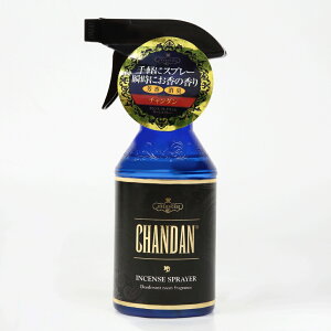 lCI̖̍F܁IuZXtOX[Xv[vGXjbNȖ̍IyɃXv[Auɂ̍