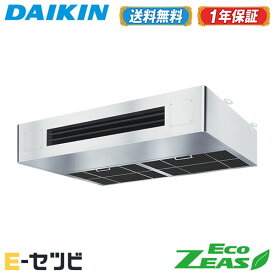 楽天市場 厨房用 エアコンの通販 楽天市場 厨房用 エアコンの通販