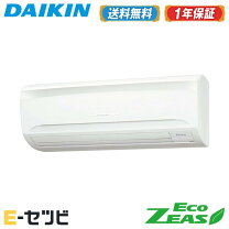 楽天市場】szra50bjntの通販