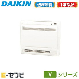 楽天市場 床置き エアコンの通販