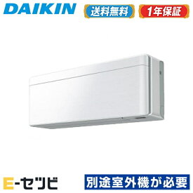 楽天市場 ダイキン Risoraの通販