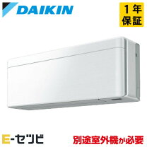 楽天市場】エアコン 16畳の通販