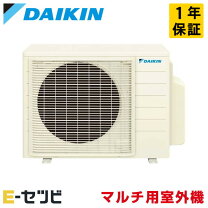 楽天市場】2m60（エアコン｜季節・空調家電）：家電の通販