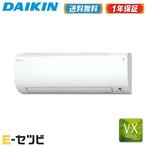 1000~OFFN[|݌Ɍ聄 S56ZTVXV-WiFS56YTVXV-Wj _CL VXV[Y Ǌ|` VO 18x P200V Od CX [GAR S56ZTVXV-Wʉi