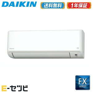 1000~OFFN[|݌Ɍ聄 S40ZTFXV-WiFS40YTFXV-Wj _CL FXV[Y Ǌ|` 14x VO P200V CX [GAR S40ZTFXV-Wʉi