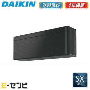1000~OFFN[|݌Ɍ聄 S40ZTSXV-KiFS40YTSXV-Kj _CL SXV[Y Ǌ|` 14x VO P200V CX [GAR S40ZTSXV-Kʉi