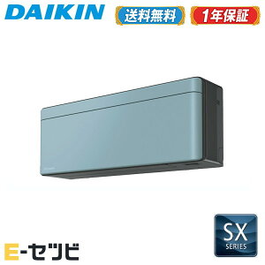 1000~OFFN[|݌Ɍ聄 S56ZTSXV-AiFS56YTSXV-Aj _CL SXV[Y Ǌ|` 18x VO P200V CX [GAR S56ZTSXV-Aʉi