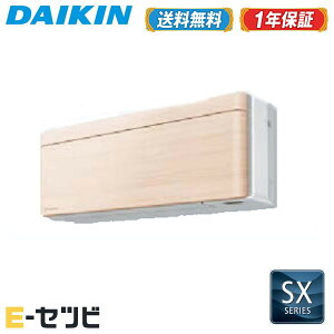 1000~OFFN[|݌Ɍ聄 S56ZTSXV-CiFS56YTSXV-Cj _CL SXV[Y Ǌ|` 18x VO P200V CX [GAR S56ZTSXV-Cʉi