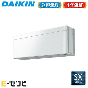 1000~OFFN[|݌Ɍ聄 S71ZTSXV-FiFS71YTSXV-Fj _CL SXV[Y Ǌ|` 23x VO P200V CX [GAR S71ZTSXV-Fʉi