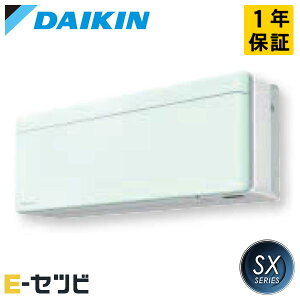 S253ATSS-G _CL SXV[Y Ǌ|` 8x VO P100V CX [GAR d S253ATSS-Gʉi