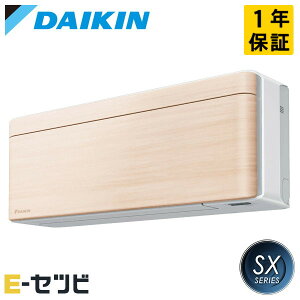 S563ATSP-CiFS56ZTSXP-Cj _CL SXV[Y Ǌ|` 18x VO P200V CX [GAR d S563ATSP-Cʉi