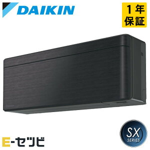 S633ATSP-KiFS63ZTSXP-Kj _CL SXV[Y Ǌ|` 20x VO P200V CX [GAR d S633ATSP-Kʉi