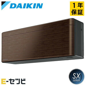 ���݌Ɍ��聄 S713ATSP-M�i���FS71ZTSXP-M�j ���݌Ɍ��聄�_�C�L�� SX�V���[�Y �Ǌ|�` 23�����x �V���O�� �P��200V ���C�����X ���[���G�A�R�� �����d�� ������S713ATSP-M�����ʉ��i