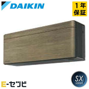 S283ATSS-T _CL SXV[Y Ǌ|` 10x VO P100V CX d [GAR S283ATSS-Tʉi