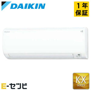 S225ATKS-W _CL KXV[Y Ǌ|` 6x VO n P100V CX d [GAR S225ATKS-Wʉi