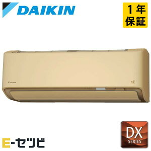 S285ATDP-C _CL DXV[Y Ǌ|` 10x VO n P200V CX d [GAR S285ATDP-Cʉi