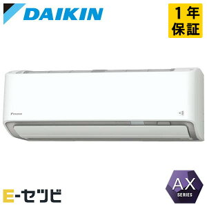 S405ATAV-W _CL AXV[Y Ǌ|` 14x VO P200V CX Od [GAR S405ATAV-Wʉi