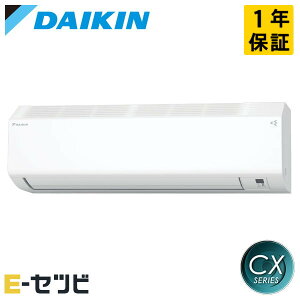 S405ATCP-W _CL CXV[Y Ǌ|` 14x VO P200V CX d [GAR S405ATCP-Wʉi