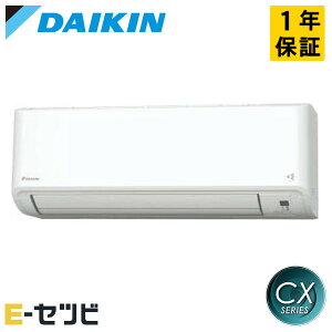 S635ATCV-W _CL CXV[Y Ǌ|` 20x VO P200V CX Od [GAR S635ATCV-Wʉi