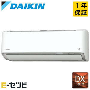 S715ATDP-W _CL DXV[Y Ǌ|` 23x VO n P200V CX d [GAR S715ATDP-Wʉi