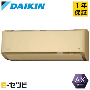 S805ATAP-C _CL AXV[Y Ǌ|` 26x VO P200V CX d [GAR S805ATAP-Cʉi