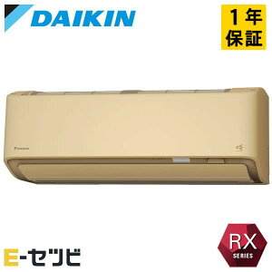 S805ATRP-C _CL RXV[Y Ǌ|` 26x VO P200V CX d [GAR S805ATRP-Cʉi