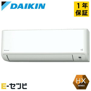 S406ATHP-W _CL HXV[Y Ǌ|` 14x VO n P200V CX d [GAR S406ATHP-Wʉi