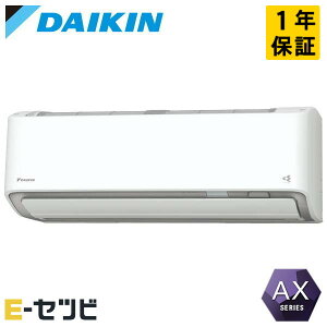 S566ATAP-W _CL AXV[Y Ǌ|` 18x VO P200V CX d [GAR S566ATAP-Wʉi