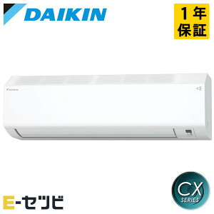 S226ATCS-W �_�C�L�� CX�V���[�Y �Ǌ|�` 6�����x �V���O�� �P��100V ���C�����X �����d�� ���[���G�A�R�� ������S226ATCS-W�����ʉ��i