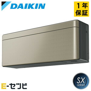 S406ATSV-N �_�C�L�� SX�V���[�Y �Ǌ|�` 14�����x �V���O�� �P��200V ���C�����X ���O�d�� ���[���G�A�R�� ������S406ATSV-N�����ʉ��i