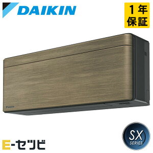 S406ATSV-T �_�C�L�� SX�V���[�Y �Ǌ|�` 14�����x �V���O�� �P��200V ���C�����X ���O�d�� ���[���G�A�R�� ������S406ATSV-T�����ʉ��i