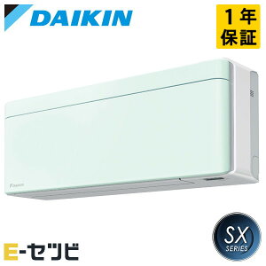 S716ATSP-G �_�C�L�� SX�V���[�Y �Ǌ|�` 23�����x �V���O�� �P��200V ���C�����X �����d�� ���[���G�A�R�� ������S716ATSP-G�����ʉ��i