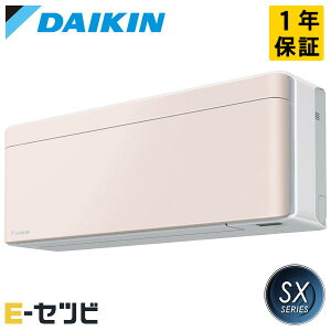 S716ATSP-Y �_�C�L�� SX�V���[�Y �Ǌ|�` 23�����x �V���O�� �P��200V ���C�����X �����d�� ���[���G�A�R�� ������S716ATSP-Y�����ʉ��i