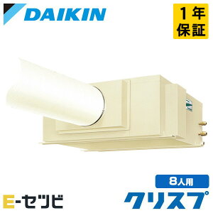 SSDP140FA _CL V݃_Ng` X|bgGAR 5n VO SSDP140FAʉi