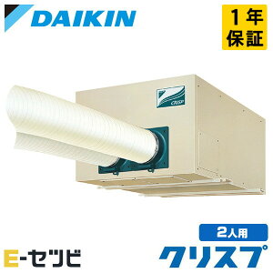 SSDP45DA _CL V݃_Ng` X|bgGAR 1.8n VO SSDP45DAʉi