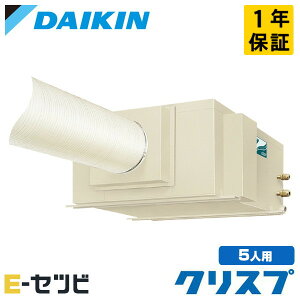 SSDP80DA _CL V݃_Ng` X|bgGAR 3n VO SSDP80DAʉi