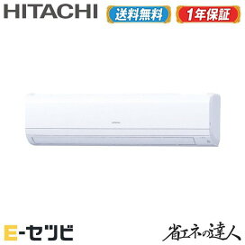 楽天市場】DUPC-160K2 日立 ドレンアップメカ 部材 業務用エアコン 今 
