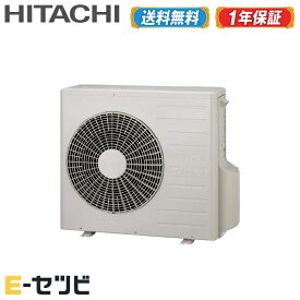 楽天市場 業務用 エアコン室外機 季節 空調家電 家電 の通販